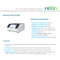 2019-nCoV UltraFast QPCR Instrument HC800 Manufactory